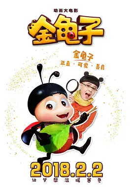 老少gay同性男男澡堂子