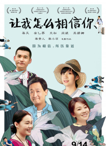 老少gay同性男男澡堂子